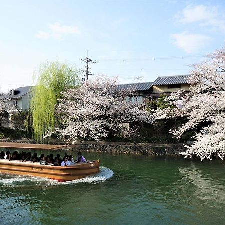 Aparthotel Suminagi Shinpontocho Kjóto Exteriér fotografie